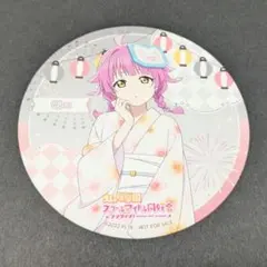 ラブライブ 虹ヶ咲 梅田スカイビル コラボ 特典 コースター 宮下愛