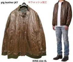 激レア！キングサイズ4L！美品！V-MENウォッシュ加工ピッグレザー 