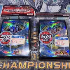 2026年最新】リバイスドラゴンスリーブの人気アイテム - メルカリ