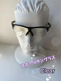 Item thumbnail for item 8eb6eb4b-850d-4d76-b52b-fc6d099d5eaf