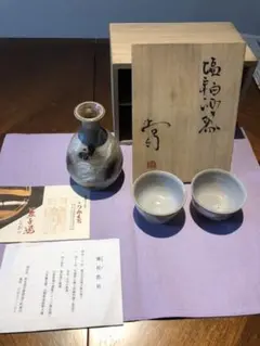 2025年最新】薄田浩司の人気アイテム - メルカリ