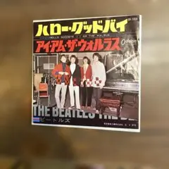 未使用品 アナログレコード LP 追加プレス盤 MILK TALK ミルクトーク