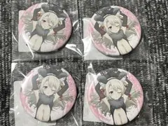 2026年最新】プリズマイリヤ dmmの人気アイテム - メルカリ