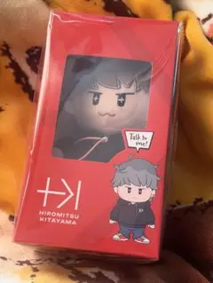 2026年最新】北山宏光 ぬいぐるみの人気アイテム - メルカリ