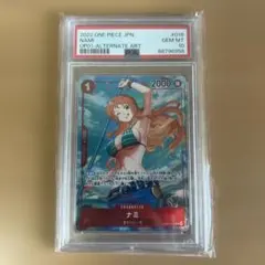 2026年最新】ナミ psa10 ロマンスドーンの人気アイテム - メルカリ