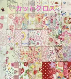 ドラミちゃん様 リクエスト 3点 まとめ商品