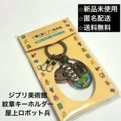 Item thumbnail for item 77dca862-36fc-44df-9c42-7c0796f31450