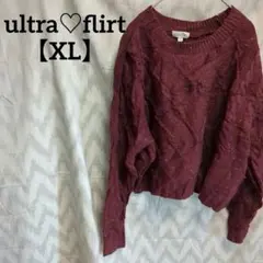 美品❣️ ultra♡flirt 【XL】バーガンディ ケーブルニットセーター