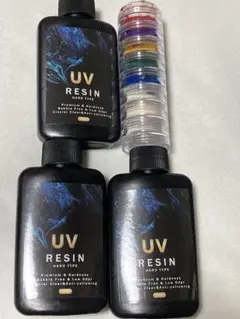 UVレジン ハードタイプ 100g3個　着色剤使い切りオマケ　レジン液　2/全3