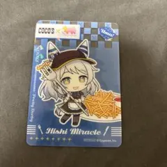 ウマ娘　ココスコラボ　ヒシミラクル