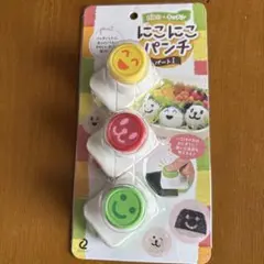 Item thumbnail for item 8ac0ca95-9a9d-4dbf-a5a9-9b8833258a0d