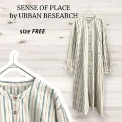 【美品】アーバンリサーチ シャツワンピース ロング ストライプ