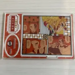 鬼滅の刃 名場面ジオラマフィギュア 2022年 バースデイ 煉獄杏寿郎