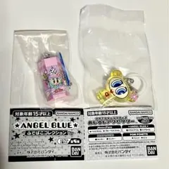 ANGEL BLUE エンジェルブルー ガチャガチャ ハナちゃん めじるし