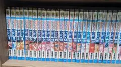 2026年最新】グラップラー刃牙 初版の人気アイテム - メルカリ