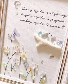 再販＊＊ シーグラスアート+° 小鳥のおしゃべり༓࿇༓