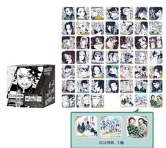 鬼滅の刃 吾峠呼世晴原画展 アートコースター 全種類セット 特典 コンプリート