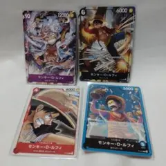 ワンピースカード　モンキー・D・ルフィ　プロモカードセット　4枚セット