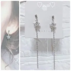 Item thumbnail for item 2792581f-0bc7-4bc0-97b9-ce873e1e8c84