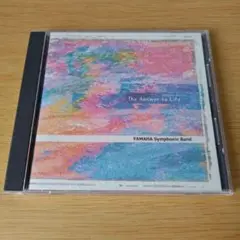 q-693 CD 清水大輔 すべての答え ヤマハ吹奏楽団 指揮/堺武弥、河原哲也