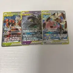 2026年最新】ポケモンカード まとめ売り gxの人気アイテム - メルカリ