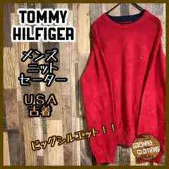 トミーヒルフィガー メンズ ニット セーター 赤 ロゴ XL USA古着 長袖