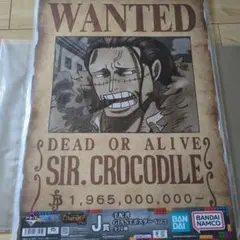 ワンピース 一番くじ GIANTポスター サー・クロコダイル