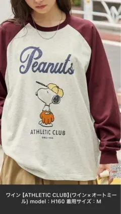 スヌーピー.ヴィンテージオーバーTシャツ.Lサイズのサムネイル