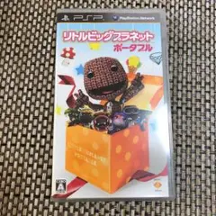リトルビッグプラネット ポータブル