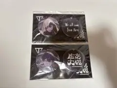 剣持刀也 虚空大戦 缶バッジ