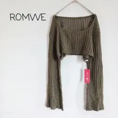 未使用 ROMWE 透かし編みクロップドニットプルオーバー レイヤード 春夏