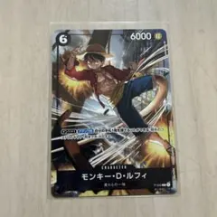 2026年最新】P-035 モンキー・D・ルフィ ワンピースの人気アイテム