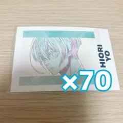 ブルーロック ぱしゃこれ 氷織羊