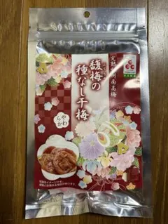 ★南高梅　やわらか種無し干し梅40gのサムネイル