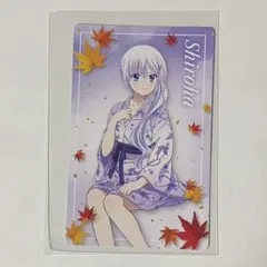 サマポケ 鳴瀬しろは Summer Pockets しろは アトレ 特典カード