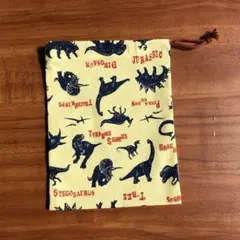 恐竜 ☆ 巾着 ハンドメイド　コップ入れ　お箸セット袋