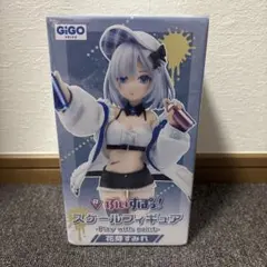 ぶいすぽっ！ GiGO スケールフィギュア 花芽すみれ