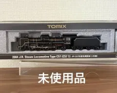TOMIX JR C57形蒸気機関車1号機やまぐち号2004のサムネイル