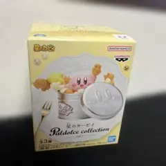 星のカービィ Paldolce collection vol.7のサムネイル