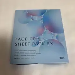 TBC フェイスCPHシートパックEX 5枚セット