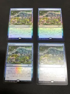 MTG 洪水の大口へ PWS プロモ foil 4枚