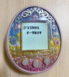 たまごっちピース本体（限定カラー）＆たまでこピアス(ドリームコフレ
