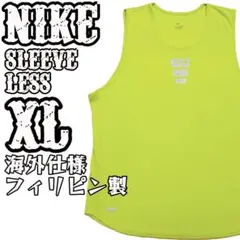 NIKE ナイキ ノースリーブ XL ドライフィット 蛍光 緑系 US古着のサムネイル