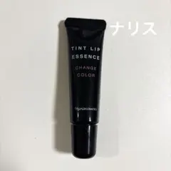 ナリス ティントリップエッセンスのサムネイル