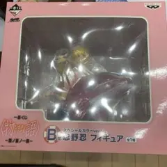 一番くじ 物語シリーズ B賞 忍野忍 フィギュア　暦ノ夏ノーのサムネイル