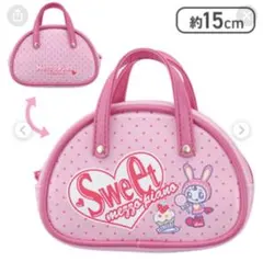 Item thumbnail for item 850acab1-3bcc-4eba-8209-5c270abd6830