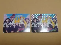 セーラームーン セーラースターズ ツインキャラカード