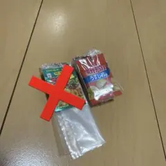 神奈川ばな奈 様