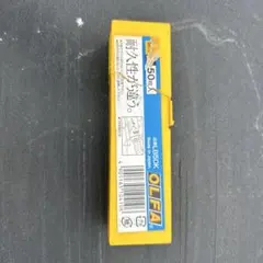 올파 LB50K 커터 교체용 블레이드
