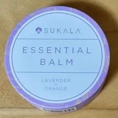 【未開封】SUKALA LAVA エッセンシャルバーム ラベンダー x オレンジ